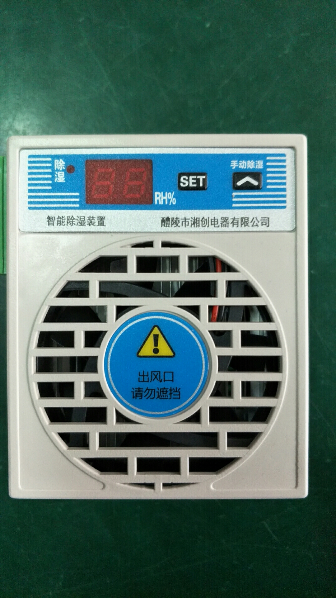 微信图片_20211117095548.jpg
