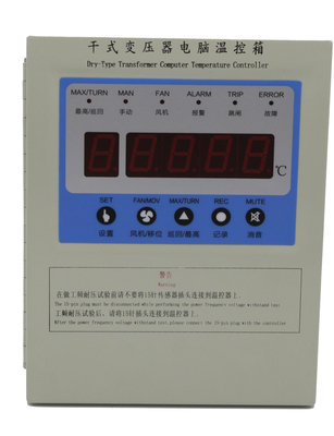 铁壳干式变压器温度控制仪BWDK-3K130